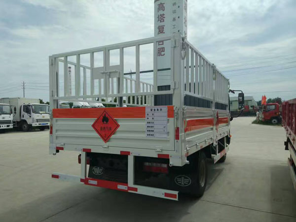 解放4.1米（藍(lán)牌）氣瓶車(chē)