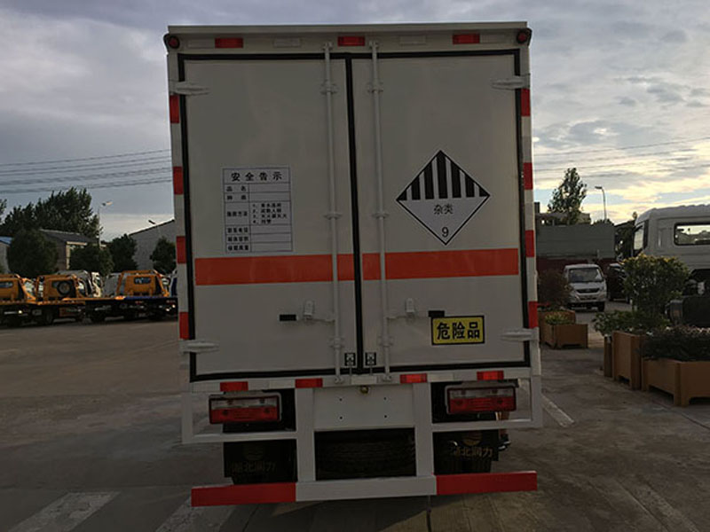 多利卡4.1米(藍牌)雜項危險品廂式車