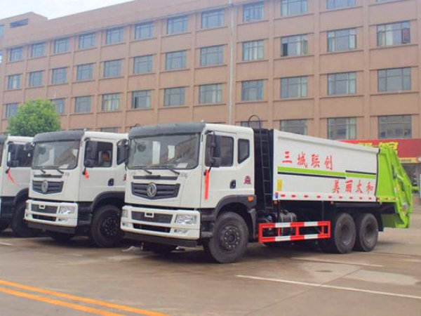 東風(fēng)T5國六后雙橋20方壓縮式垃圾車