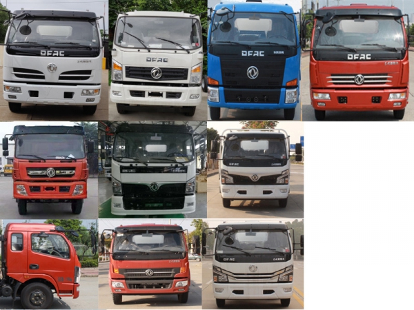 東風多利卡國六8~9方側(cè)裝壓縮式垃圾車