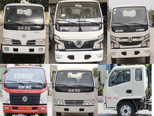 東風(fēng)小多利卡國六7方側(cè)裝壓縮垃圾車