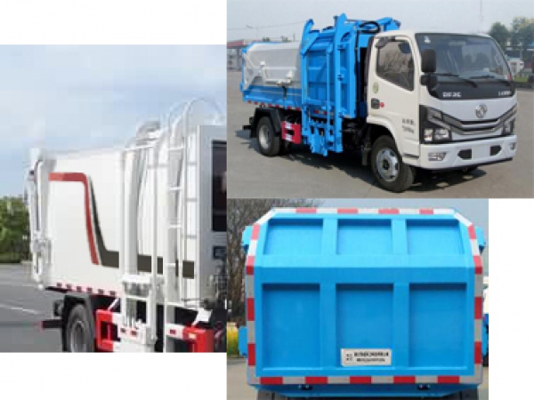 東風(fēng)小多利卡國六7方側(cè)裝壓縮垃圾車