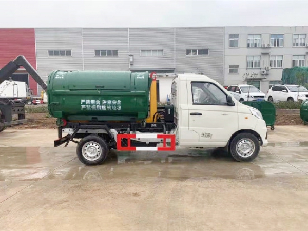 福田祥菱汽油國六車廂可卸（3方鉤臂）式垃圾車