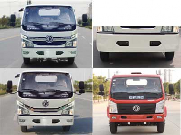 東風(fēng)多利卡8方壓縮式對(duì)接垃圾車