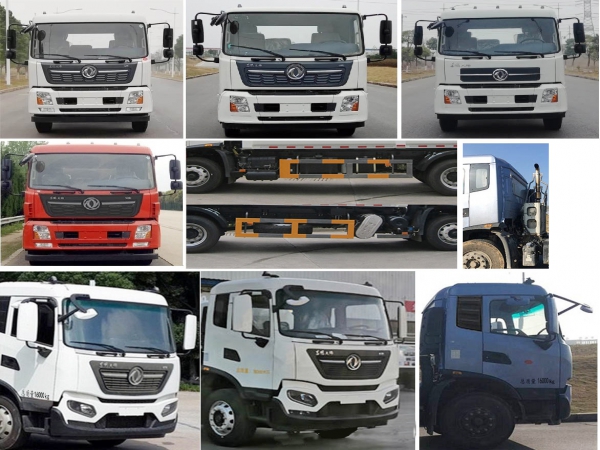 國六東風天錦翼展自卸垃圾車