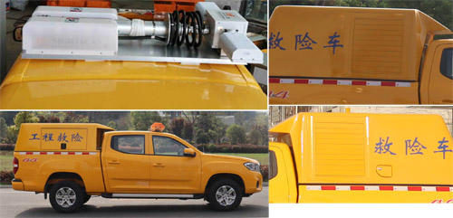 大通皮卡強排車