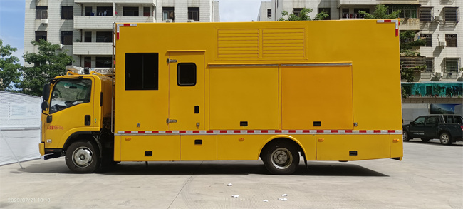 五十鈴救險裝備車